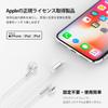 Проводные наушники Lavodio MFi Certified Lightning iPhone с улучшенным динамическим драйвером и MEMS Нет ощущения дискомфорта при длительном ношении