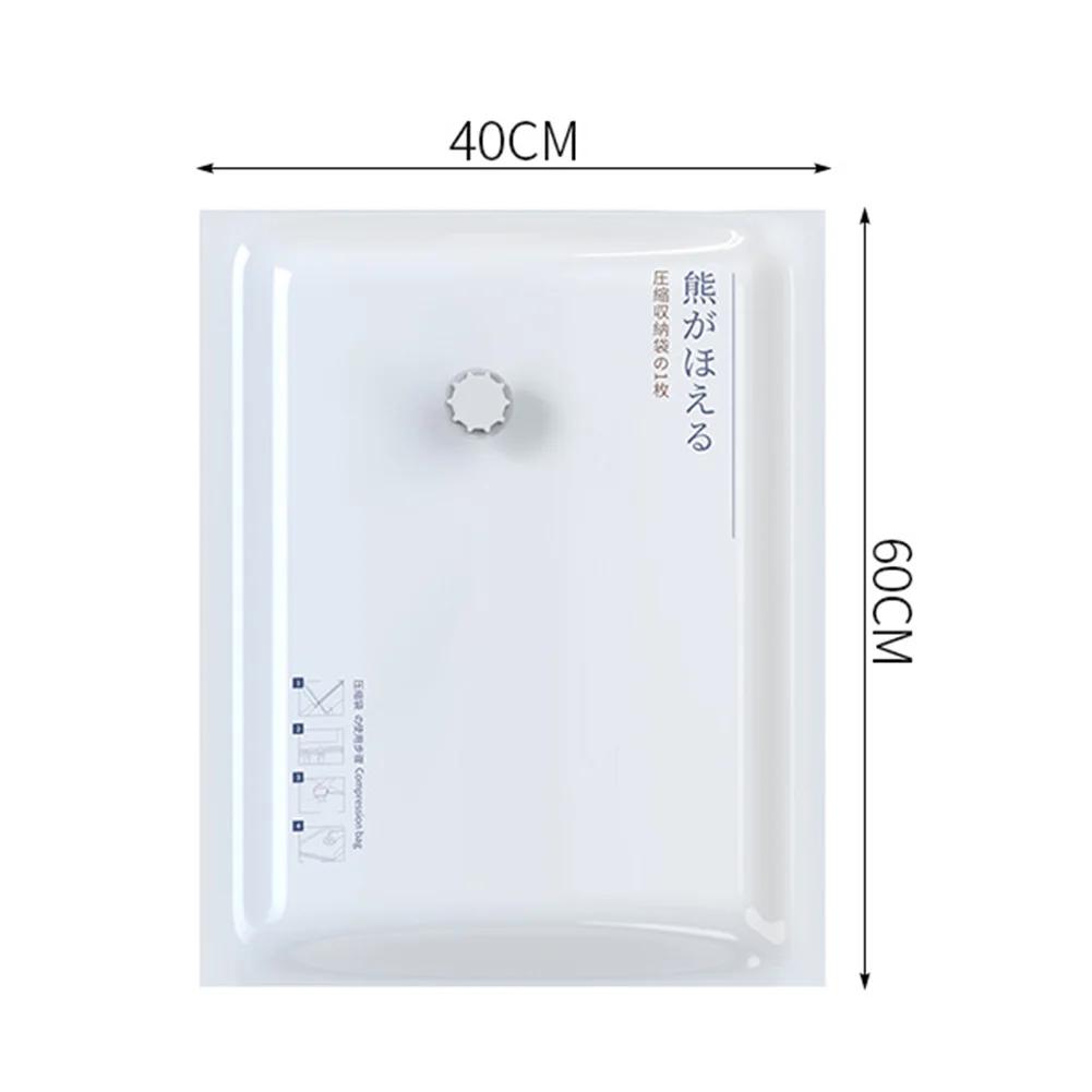 Электрический насос для сжатых пакетов, дорожный вакуумный насос, мощный мини-вакуумный упаковщик, экономит место для одежды, органайзер для еды