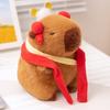 The New Nezha Capybara Doll Plush Toy Guochao Cute Kapibara Doll Transforms Into Nezha Capybara