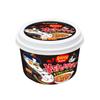 Samyang Spicy Chicken Ramen Original Flat Vermicelli Cup Noodle 155g (2 Options)