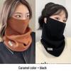 Newcomer Discount: Autumn/Winter Windproof Neck Warmer & Ear-Hanging Face Mask for Cycling