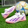 Girls Professional Football Shoes Broken Nails Women's Primary School Students Velcro Junior High School Adult Children Boys Training Shoes