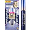 Long & Curl Mascara Advanced Film 59 (Nightscape) 6g Navy Strong Curl Hot Water + Facial Cleanser Off
