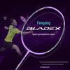 Легкая карбоновая бадминтонная ракетка Li-Ning Fengying