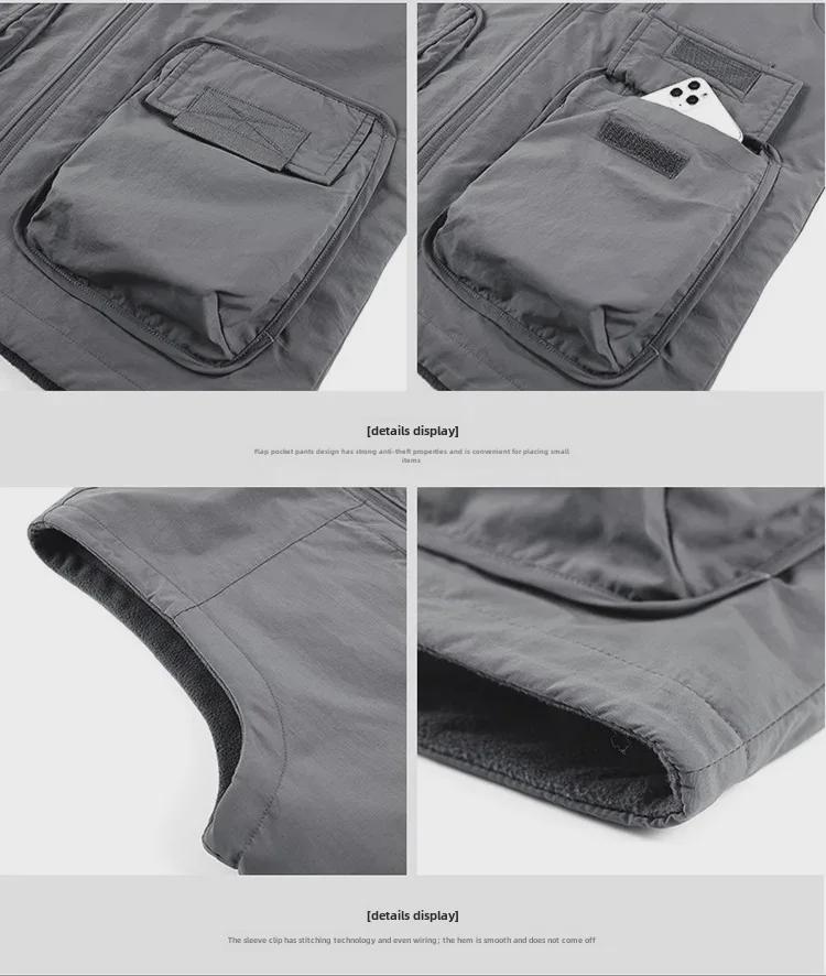 Men's Double-Sided Polar Fleece Vest - Windproof, Warm, and Plush for Autumn/Winter Outdoor Activities