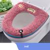 Универсальный чехол на сиденье унитаза, круглая подушка на сиденье для унитаза, бархатный чехол на сиденье для унитаза, толстая теплая моющаяся застежка-молния, милое солнце, шайба для сиденья унитаза