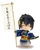 Nendoroid Touken Ranbu -ONLINE- Mikazuki Munechika Cheerful Ver. Non-scale ABS & PVC Painted Action Figure