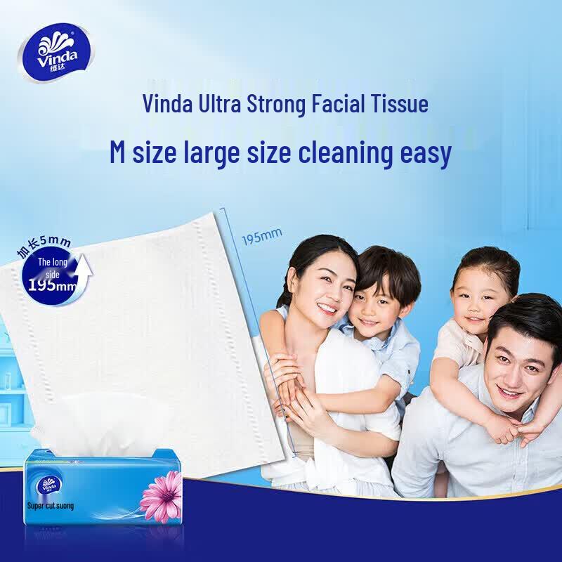 Arawana Soybean Oil & Vinda Tissues Bundle