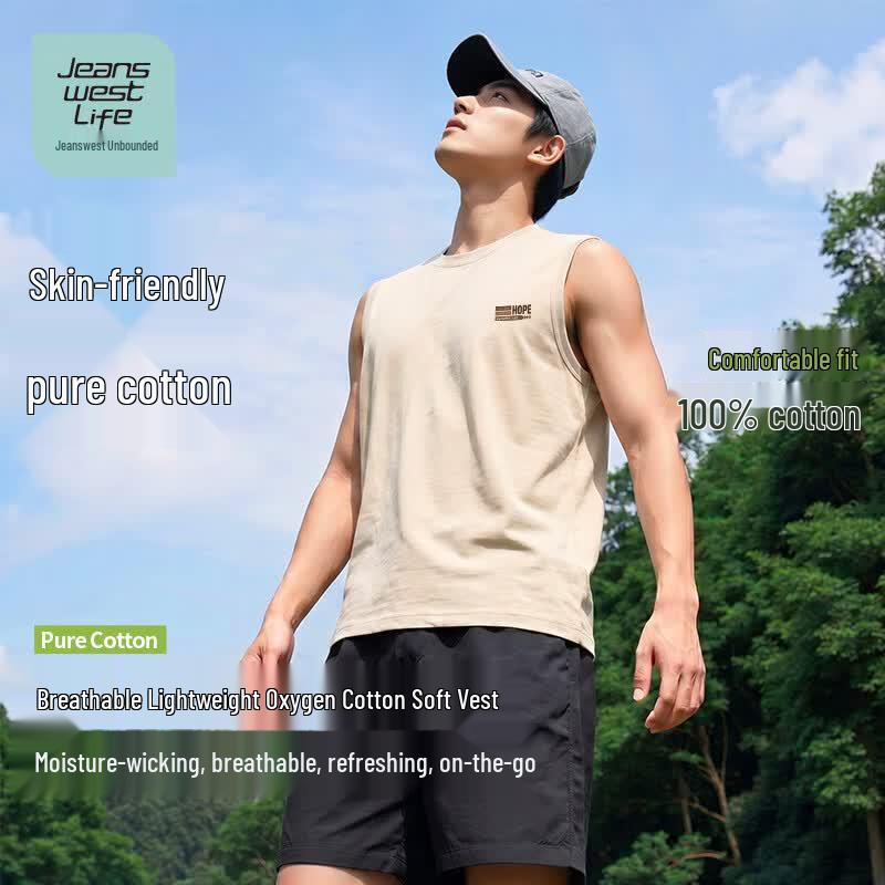 Мужская летняя дышащая хлопковая жилетка без рукавов Jeanswest Life