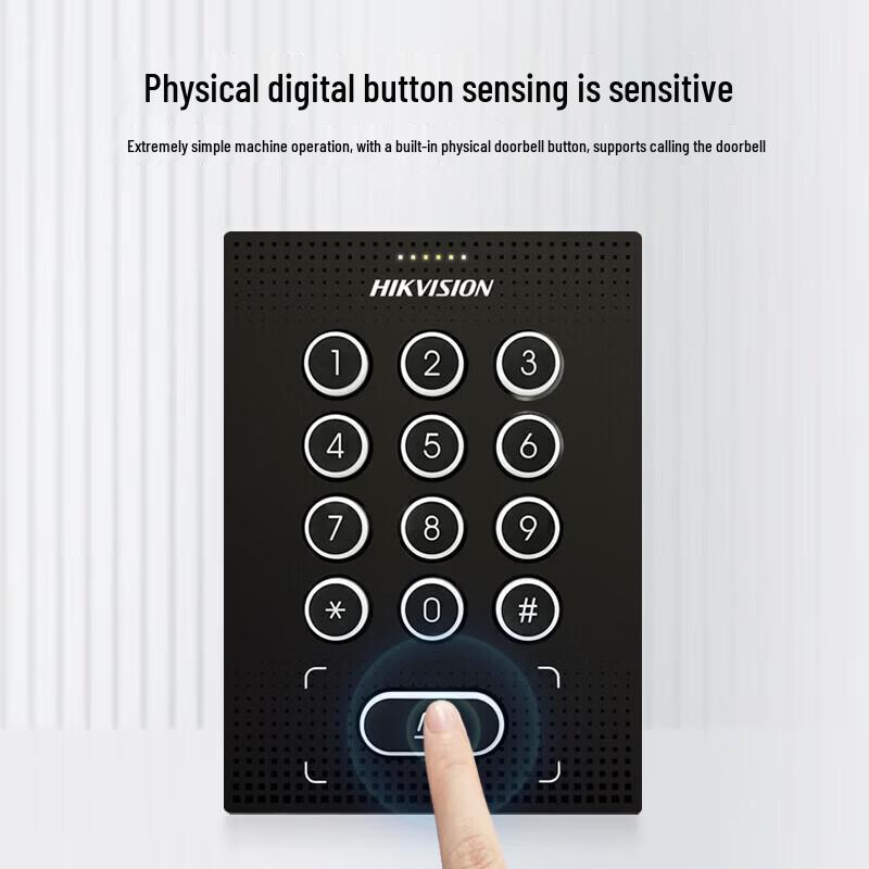 Hikvision K13 Integrated Access Control System