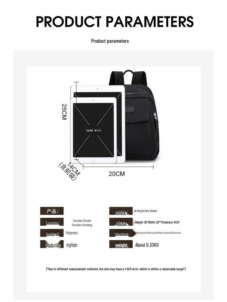 Женский мини нейлоновый повседневный рюкзак - Модная школьная и дорожная сумка