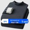 Cashmere Silk Half Turtleneck Thermal Underwear Set: German Fleece, Mid-Neck, Autumn Wear with Velvet, Thickened for Couples.