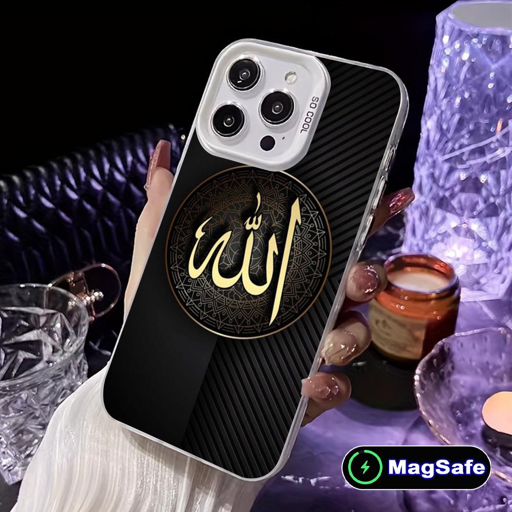 Subhan Allah Mobile Cell Phone Case for iPhone 17 16 15 14 13 12 11 X XR XS 8 7 Air Pro Max Plus White Translucent Cover