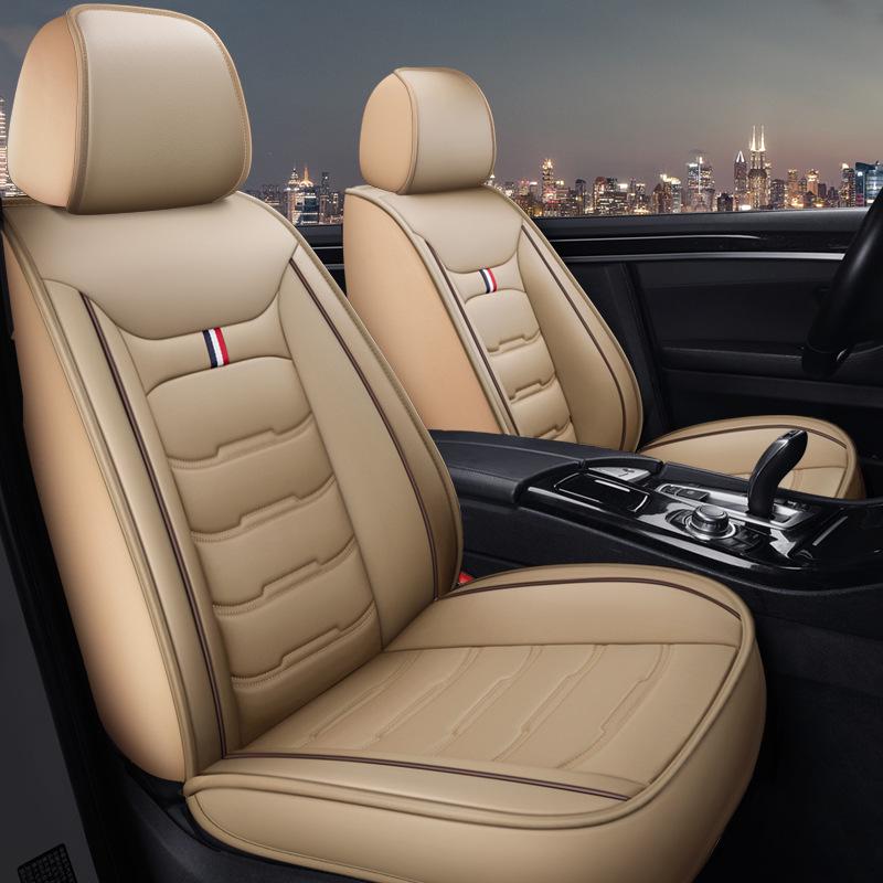 Universal Leather Car Seat Cushion - Washable, All-Season, Easy Care