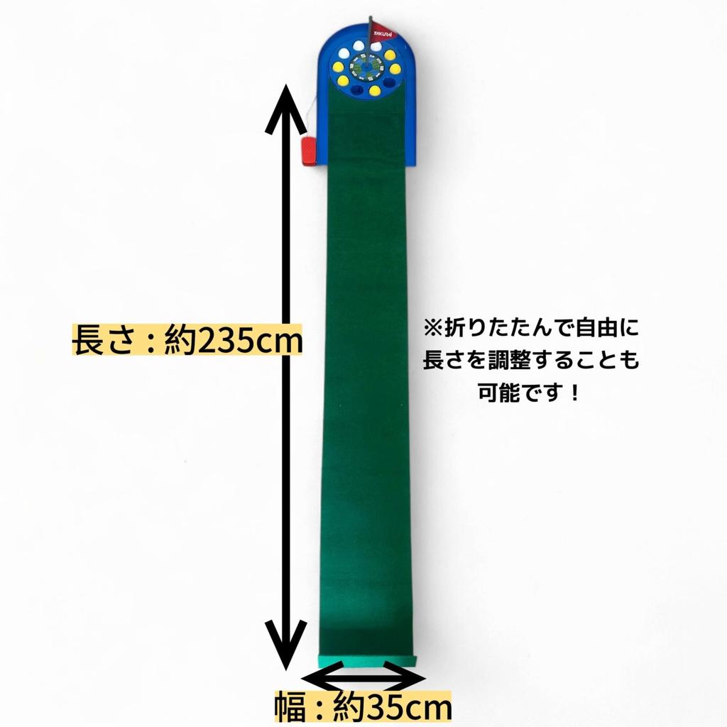 Sakurai Trading (САКУРАЙ) НАСЛАЖДАЙТЕСЬ СЕМЕЙНЫМ Spin Golf EFS-120 (N21)