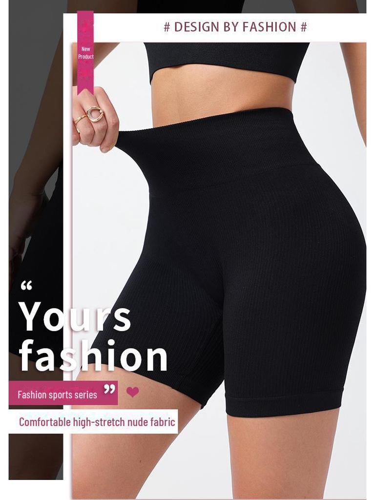 Seamless Striped Women's Yoga Pants – Quick Dry, Tight Hip-Lifting, Large Size Shorts for Fitness & Running