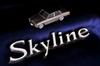 Tomica Limited Vintage Japanese Car Era 09 Skyline 2000GT Завершенный продукт 1/64 (Серебряный)