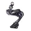 SHIMANO 11S Совместимый CS 34635 IRDR9150SS RD-R9150