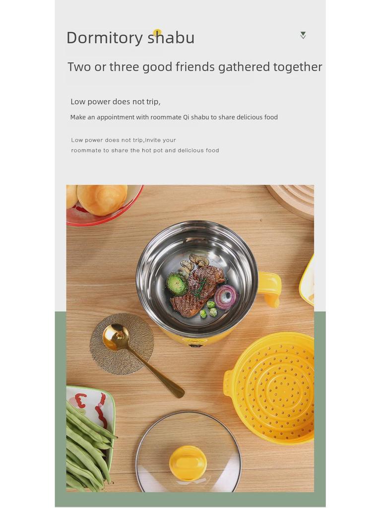 Компактная многофункциональная электрическая плита с антипригарным покрытием: Мини-сковорода и маломощная кастрюля для жарки — идеально для студенческих общежитий