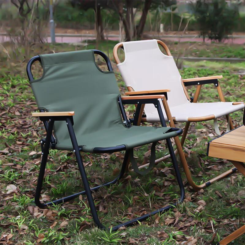 Jingbang Outdoor Single Folding Chair