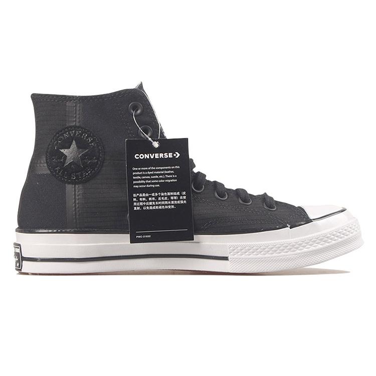 Converse Chuck 70 High 'Blacktop' (Unisex) Black / White / Black Canvas Shoes 168211C