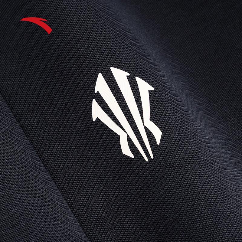 ANTA Kyrie Irving Series Unisex Loose Knit Sport Pants
