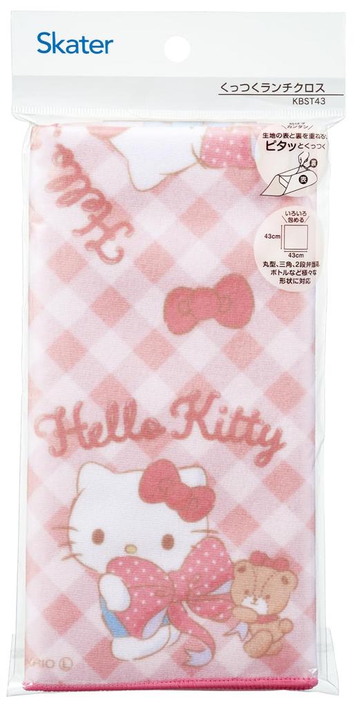 Обед для скейтера Легко для Sanrio Hello Kitty Большой KBST4368517 Самоклеящаяся ткань, Галстук, Лента, Девочки,