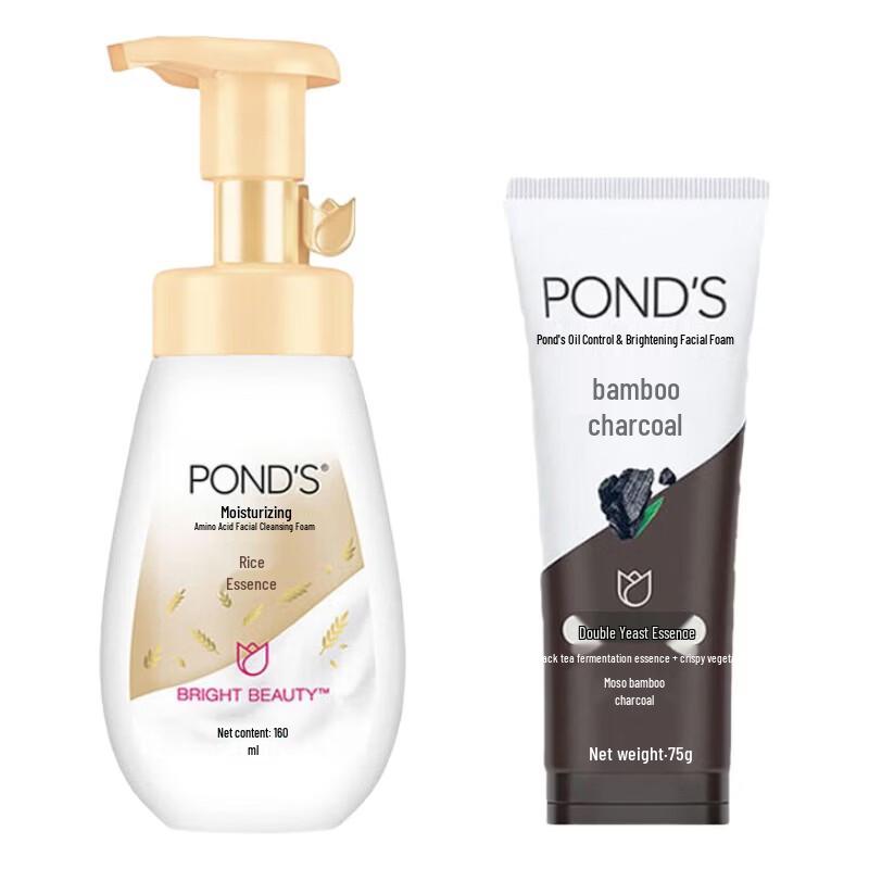 POND'S Cleansing Foam & Cleanser Set