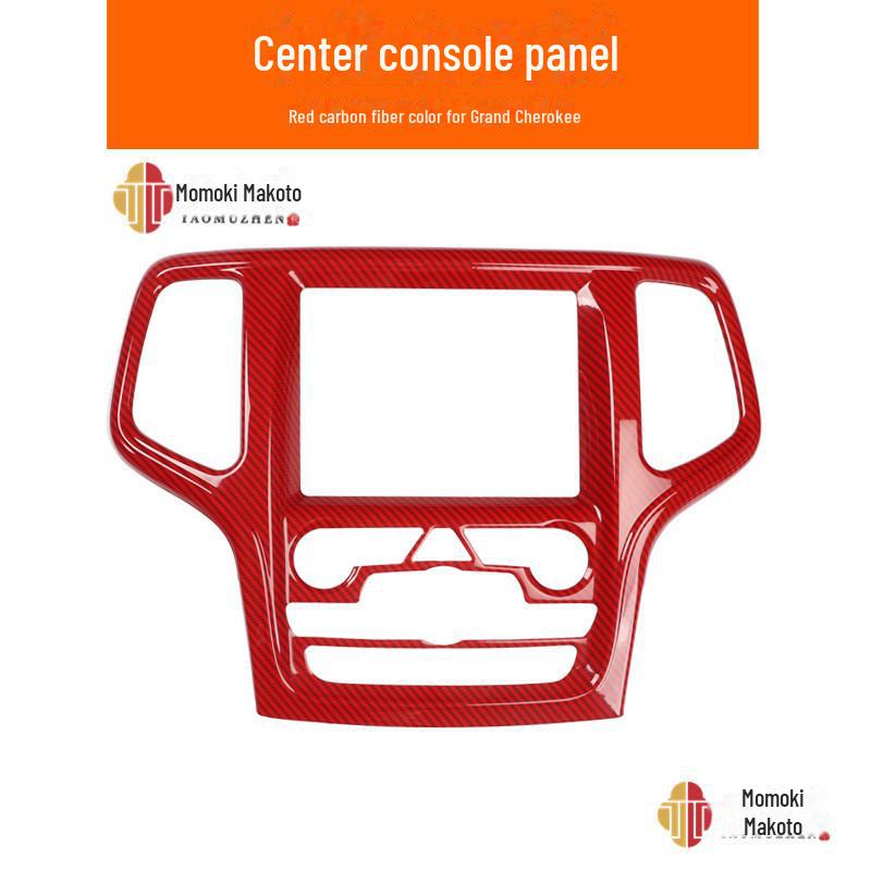 Отделка рамы навигации из углеродного волокна для салона Grand Cherokee 14-15