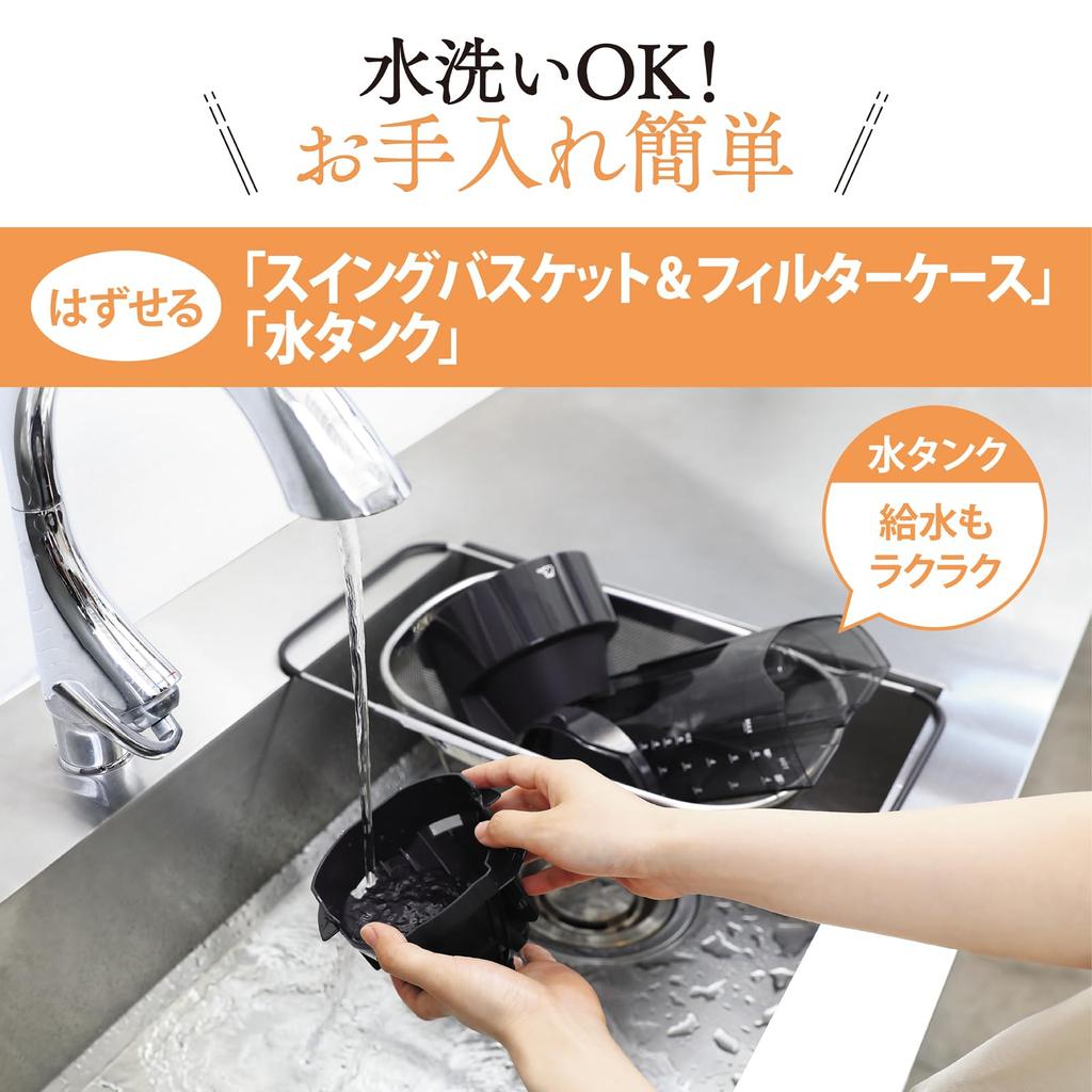 Кофе Zojirushi Coffee 6 Double High Temperature 2 Level Concentration Water Cleaner Removable Water Greyish Brown Maker, Maker, Cups, Heating,