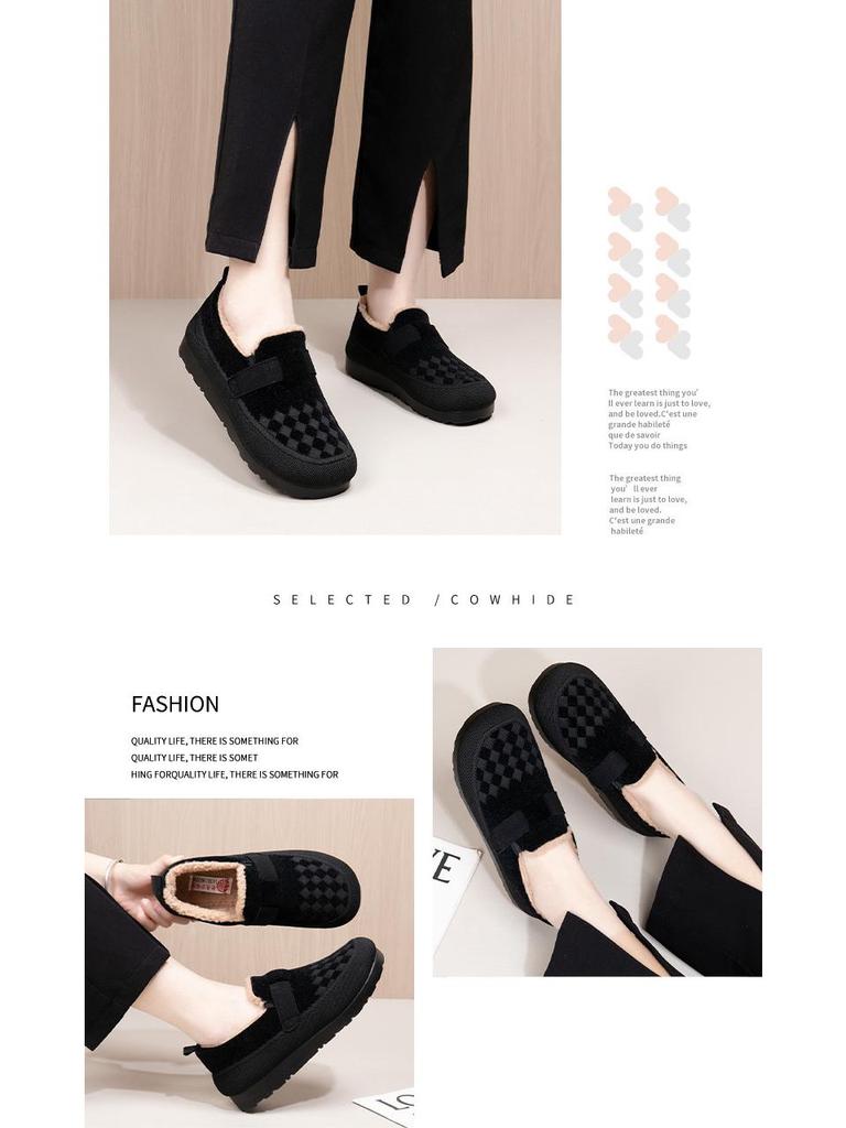 Women's Velvet-Lined Non-Slip Winter Shoes - Warm Round-Toe Flats for Middle-Aged and Older Adults