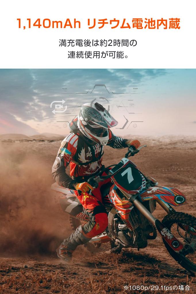 Мотошлем Daytona Mio Фронтальная и задняя двойная 2МП Карта microSD 16 ГБ Полностью светодиодный Видеорегистратор MiVue M777D 17101, Крепеж, Камеры, Разрешение, В комплекте,