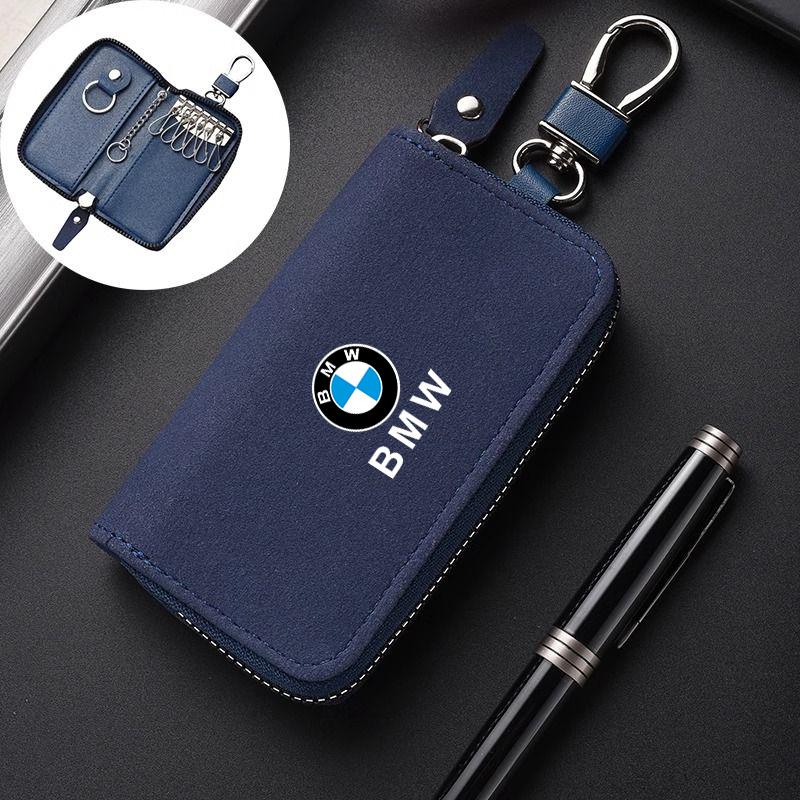 Горячий 2025 Брелок для ключей автомобиля Многофункциональный Чехол для автомобильного ключа Сумка для хранения Для BMW G30 G32 G01 G02 G05 G06 G07 G26 G23 G22 F40 F20 G08 G16
