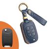 Чехол из натуральной кожи для складного автомобильного ключа Wuling Baojun Hongguang