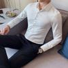 Long Sleeve Shirts For Men Business Formal Wear Slim Fit Shirt