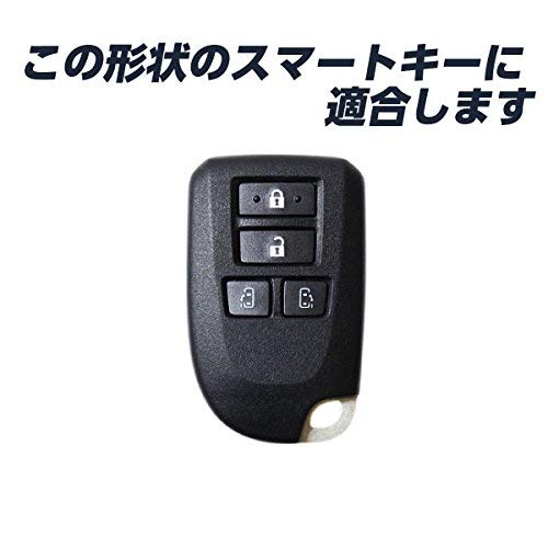 [IKT] Силиконовый чехол для смарт-ключа для автомобилей Toyota 4 кнопки
