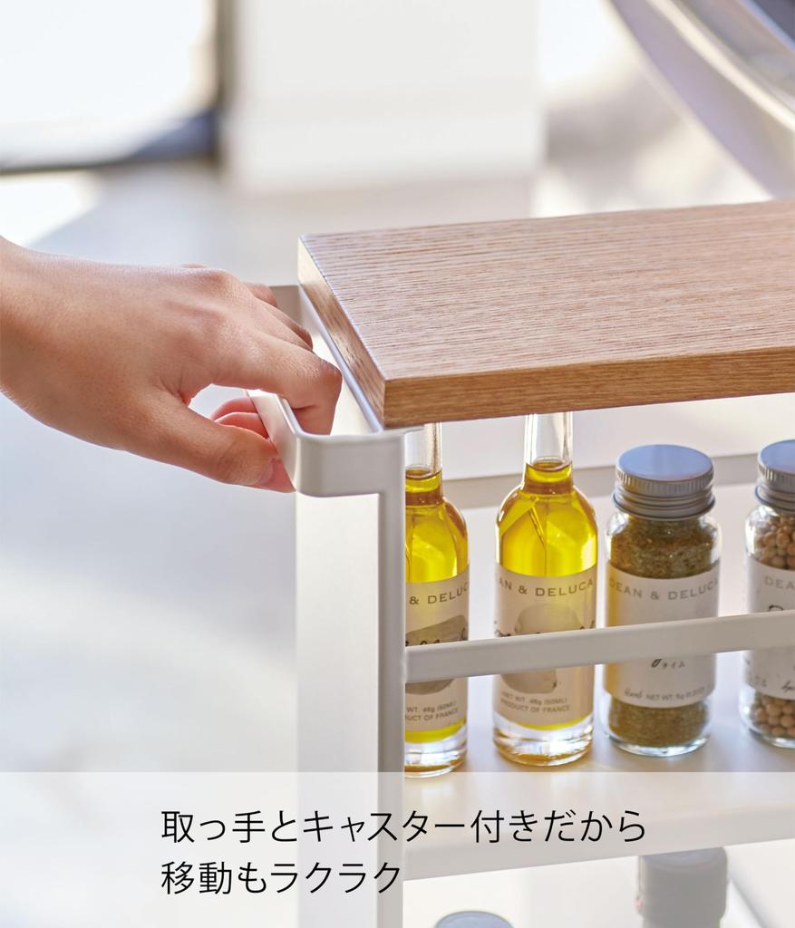 Yamazaki Jitsugyo Slim Wagon с W13 xx Tower Rollers Only Kitchen Wagon 3627 (Ямадзаки) Ручка, белая, прибл.. D47.5 H80.5cm [Полный продукт