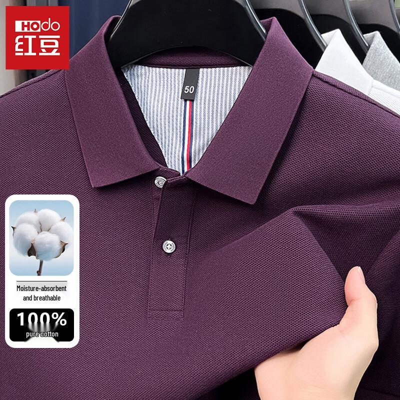 Мужская летняя хлопковая рубашка-поло Hodo