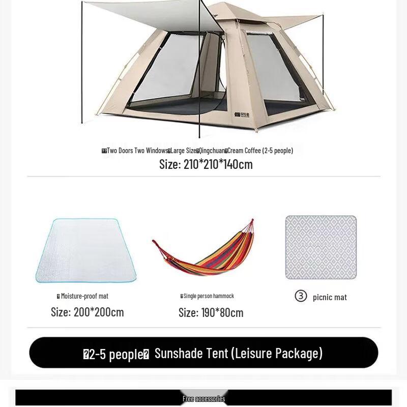 Explorer Outdoor Camping Tent with Canopy