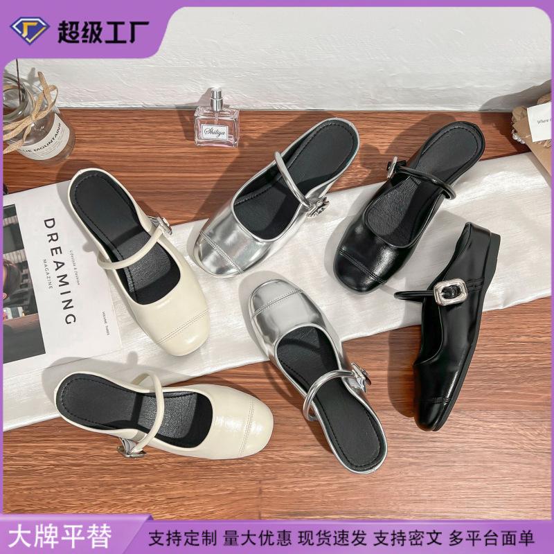 Grape Mother Autumn New Small Inner Height Increase Platform Muller Shoes Women 2025 French Temperament Single Shoes Women's Outer Wear