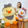 Kawaii Big Yellow Duck Мини плюшевые куклы игрушка Милые мягкие мультяшные игрушки для животных Подарки на день рождения для детей Дети Девочка