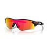Солнцезащитные очки Унисекс Взрослые 0OO9206 RADARLOCK PATH 920642 PRIZM RUBY Один размер [Oakley] (Азия Монтаж)