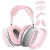 Прозрачный силиконовый чехол с блестками для наушников AirPods Max