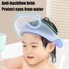 Bath Visor For Toddler Adjustable Waterproof Toddler Shower Cap Bathing Accessories For Girls Boys Shampoo Hair Washing