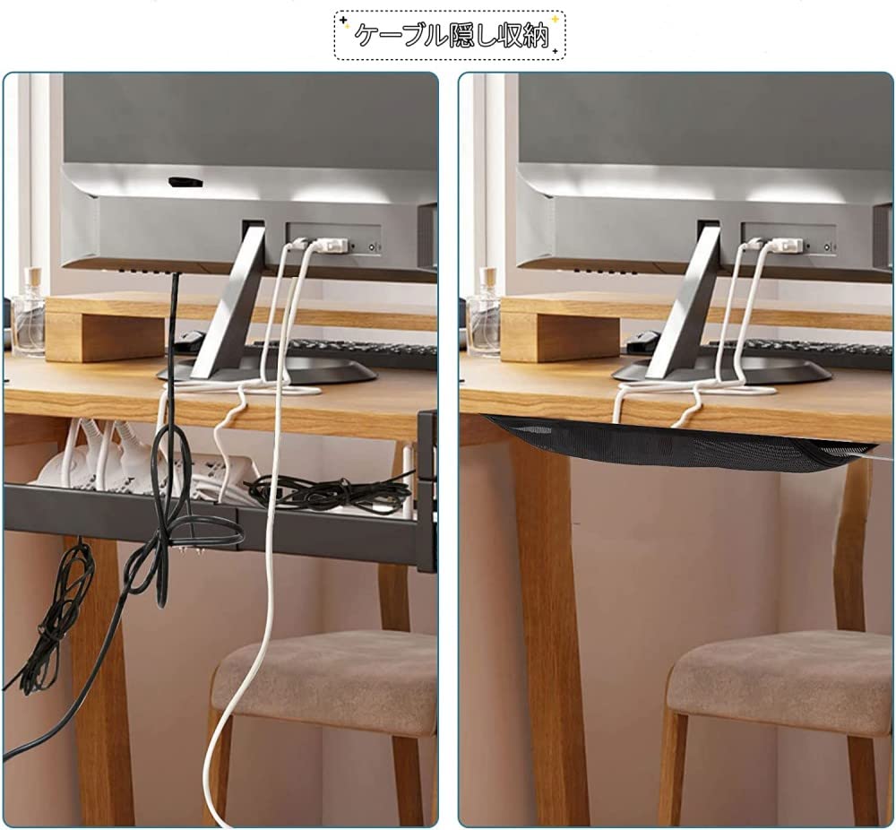seimeinoki Cable Management Net for 64cm x Ideal for concealing storing and other small Large includes hooks and nails for easy x Under-Desk Storage,