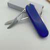 Multi-purpose 3in 1 Blue Knife Tool Key Ring Multi-purpose Scissors Box Cutter File Portable Compact Utility Set