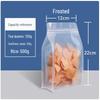 Shengbilai Eight-Side Seal Food Storage Bags