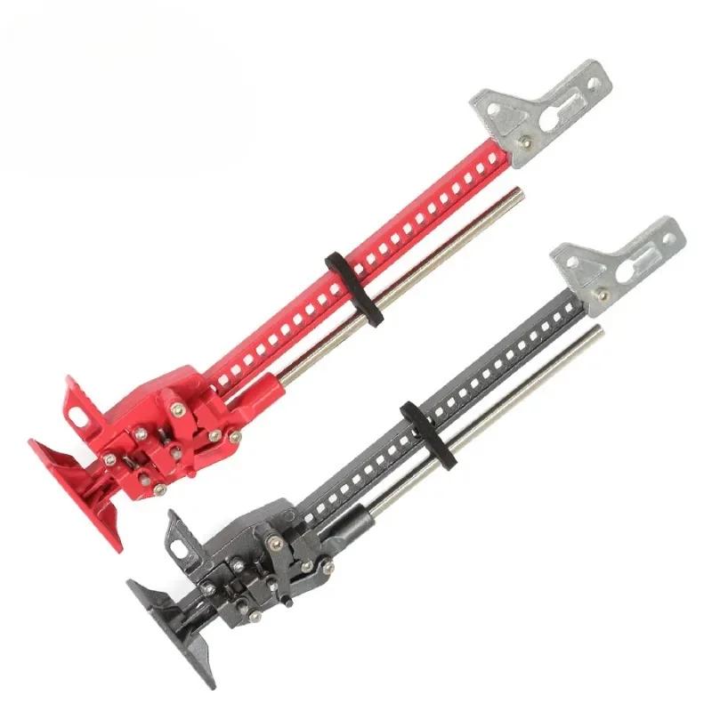 Simulation Slideable Hydraulic Jack Lift Tool for 1/10 RC Crawler Car Upgrade Parts Compatible with Trxs TRX4, Axial SCX10
