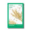 Овсяная энергетическая маска 1 лист, Корейская маска-пак