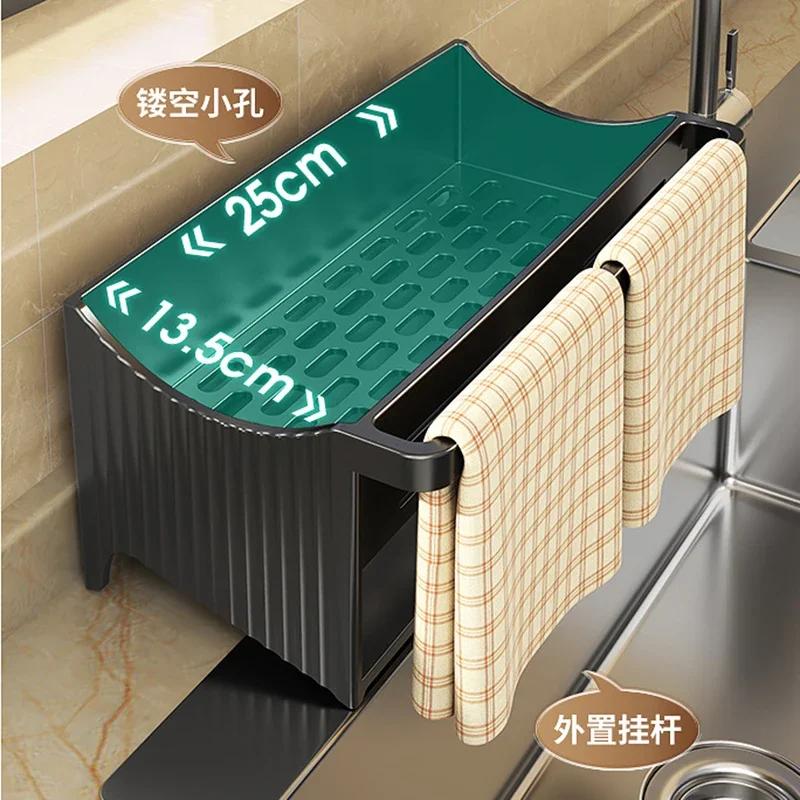 Подставка для кухонной мойки с самоосушающимся поддоном, органайзер для губки, держатель для косметических средств для умывания лица, полка для хранения бытовых принадлежностей